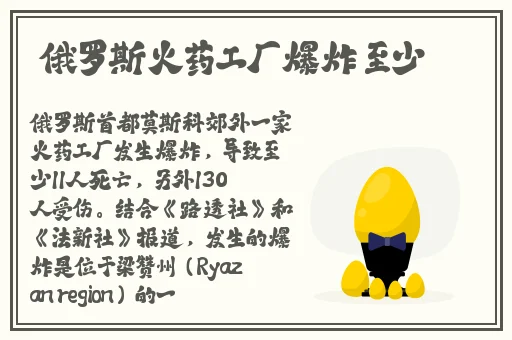 国产日本一线在线观看免费