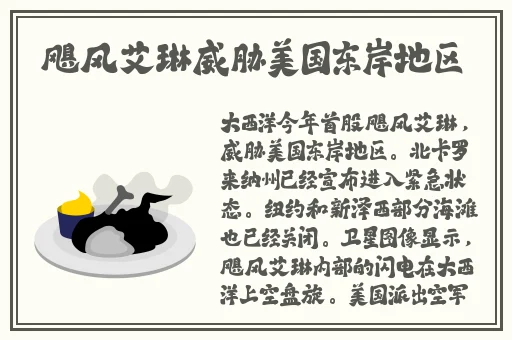 啊哈哈哈哈主人我错了哈哈哈哈柯