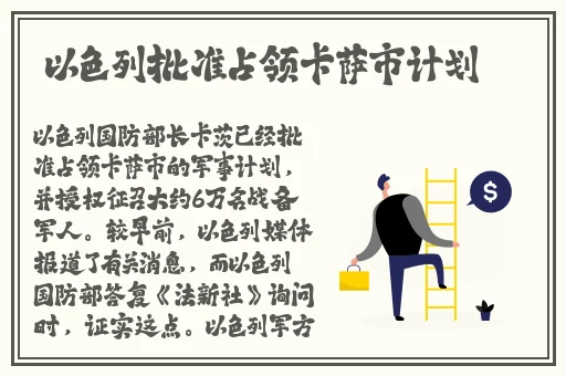 国产一区二区不卡精华液