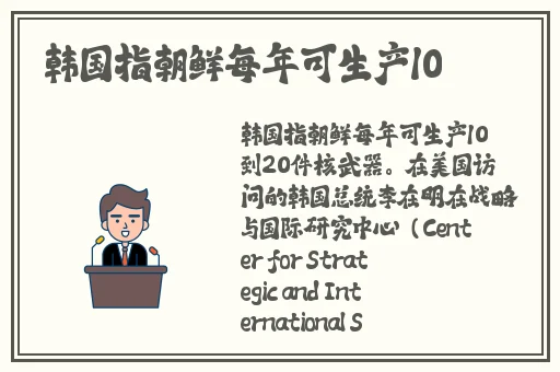 b站未满十八岁可以接广告吗
