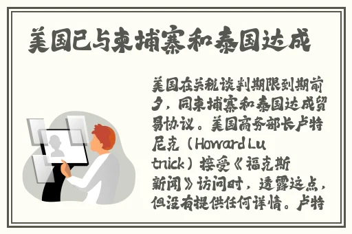 万篇长征完整版在哪个平台看