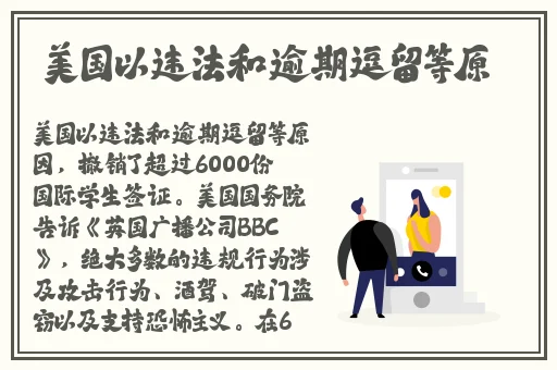 吃瓜群众张津瑜