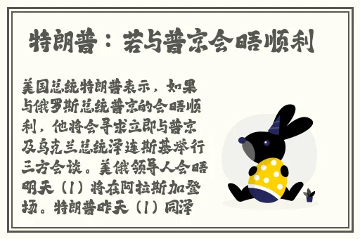 精品呦交孩交VIDEOS