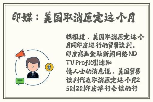 超清无码波多野吉衣与黑人