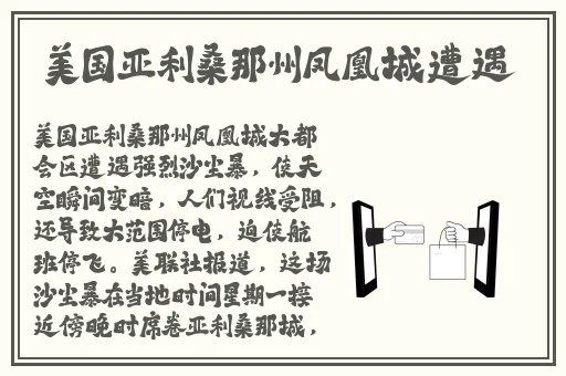 油条漫画在线观看