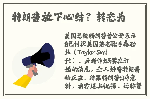 海角大神封神之作姐姐叫什么