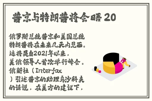 向日葵视频ios下载安装