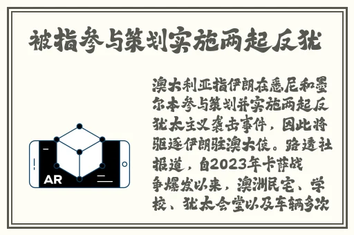 嫩草一二三的区别