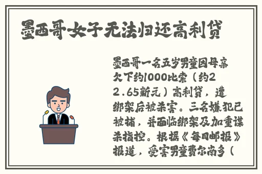 蜜桃色有限公司回家