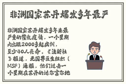 星空无限传媒官方媒体网站