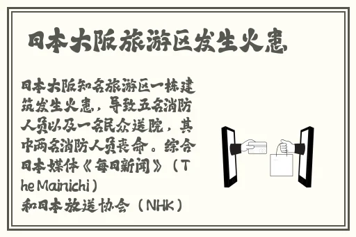 孕妇光着大肚子在床上生产