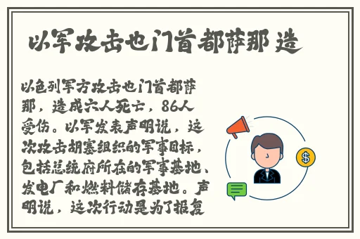 妈妈的朋友1在线观看