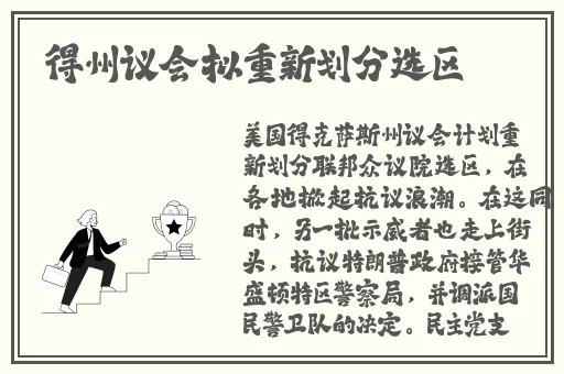 9分42秒头撞玻璃视频