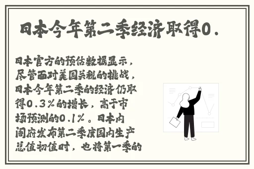 好吊视频徐良区三区