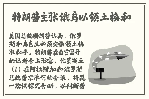 我想把我的乌龟蹭你的扇贝视频