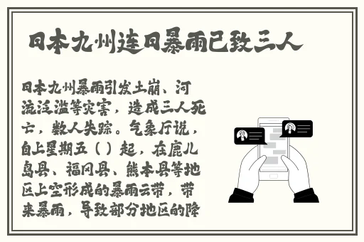 榴莲视频**
