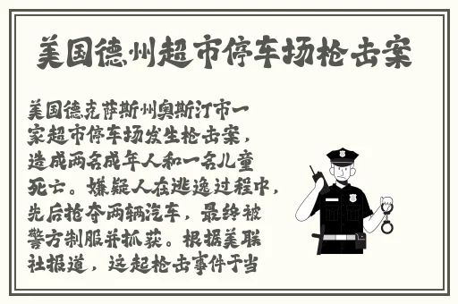 国内小马拉大车国产小马拉车84