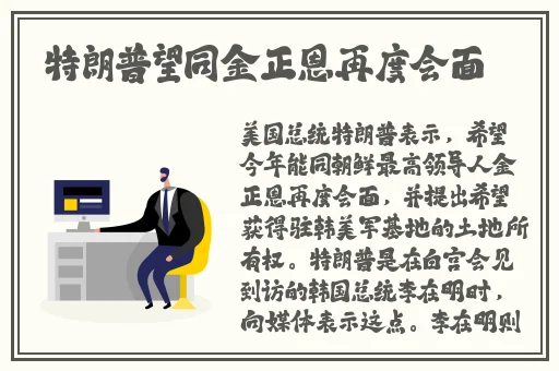 男Ji大巴进入女人的直播