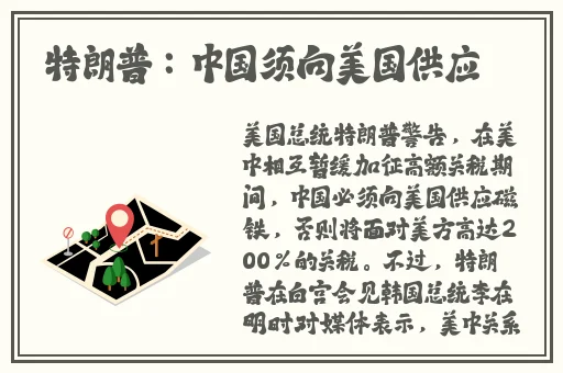 宝宝你好会夹啊都拉丝了