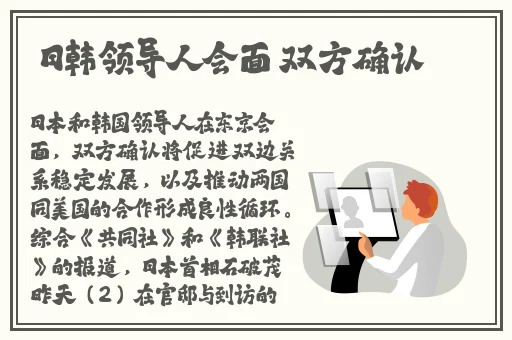 昂哈 昂 哈够了 太满了