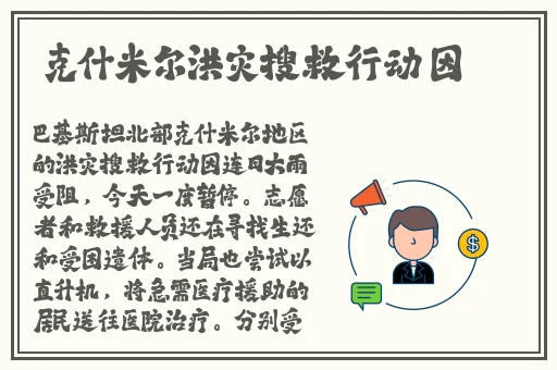 久久精品久久久反羞