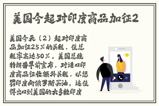 成色好的y31s标准版视频