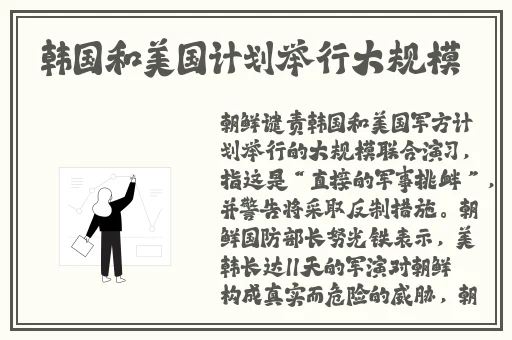 厨房春潮莲花坐顶