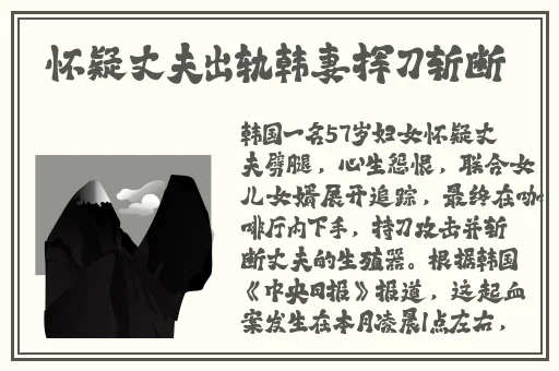 台湾色呦呦在线看污swag南瓜
